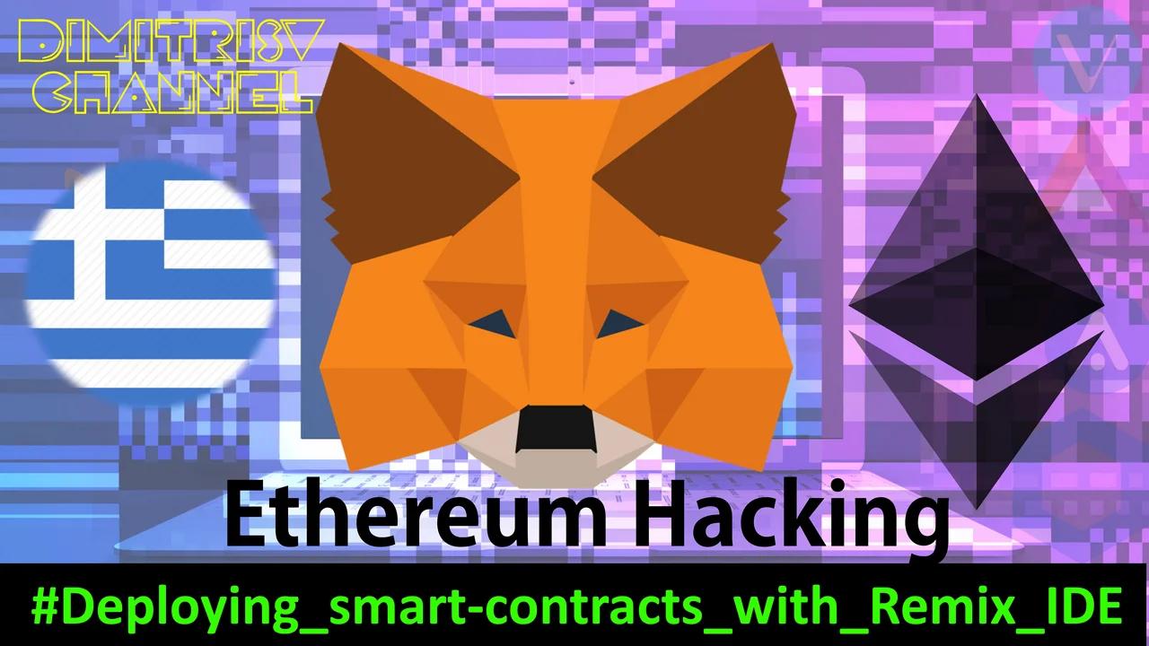 how to use remix ethereum