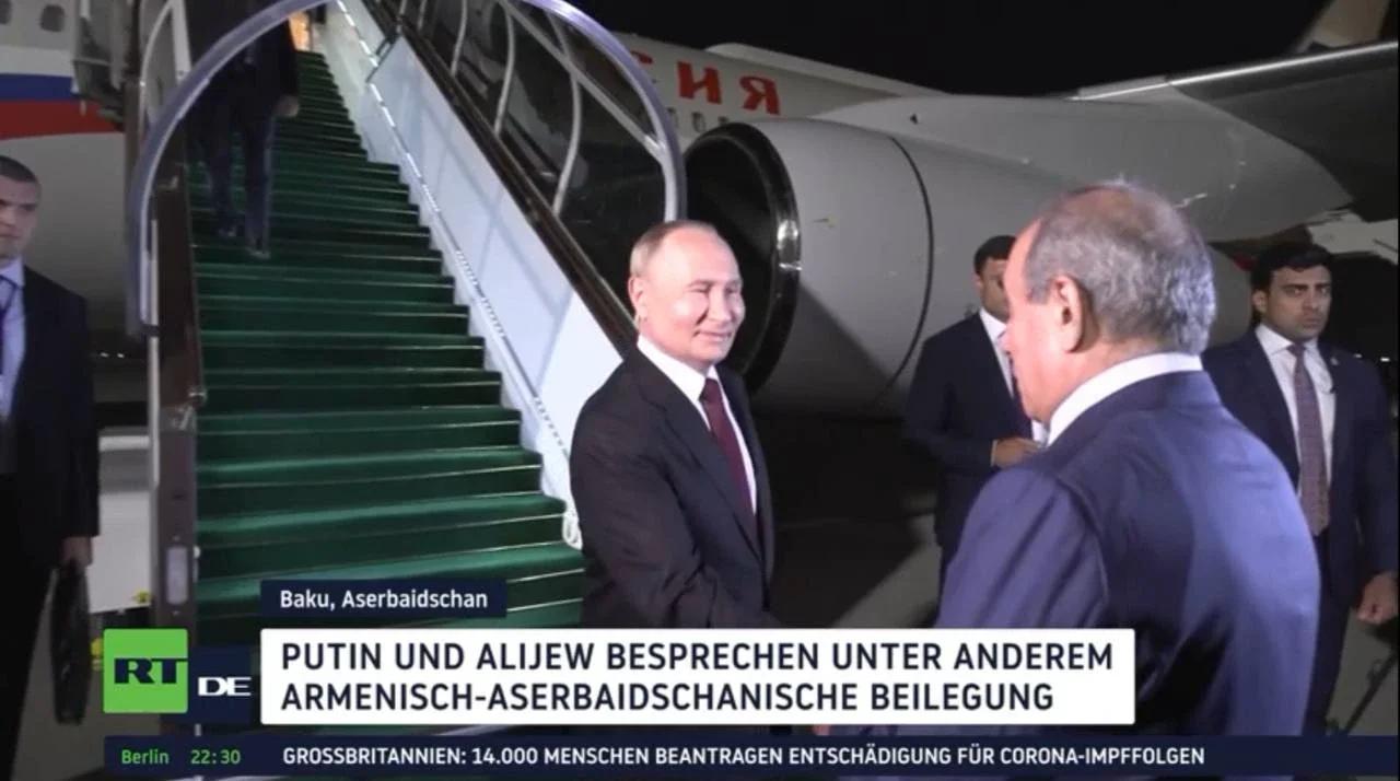 ⁣Wladimir Putin ist in Baku angekommen