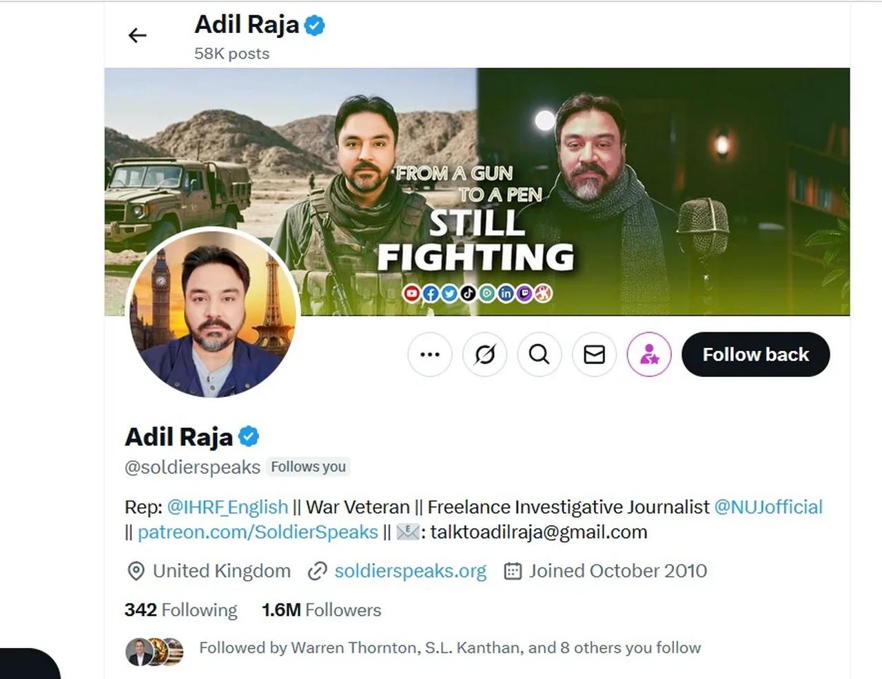 China US India fund Baluchistan Liberation Army, Adil Raja ex Pakistan ...