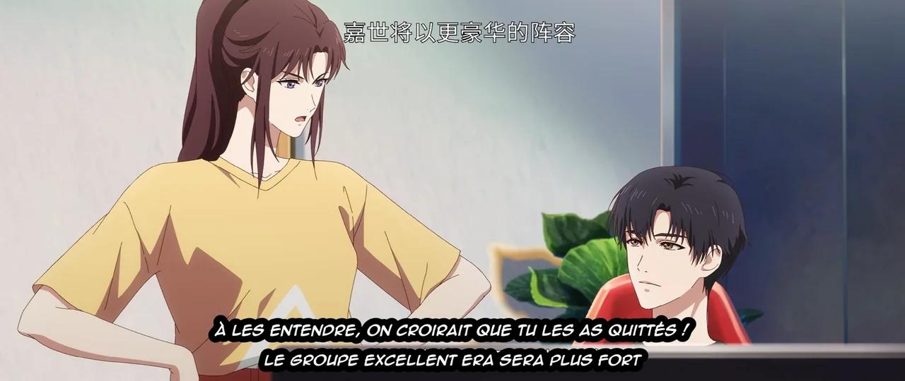 The Kings Avatar S3 01 vostfr