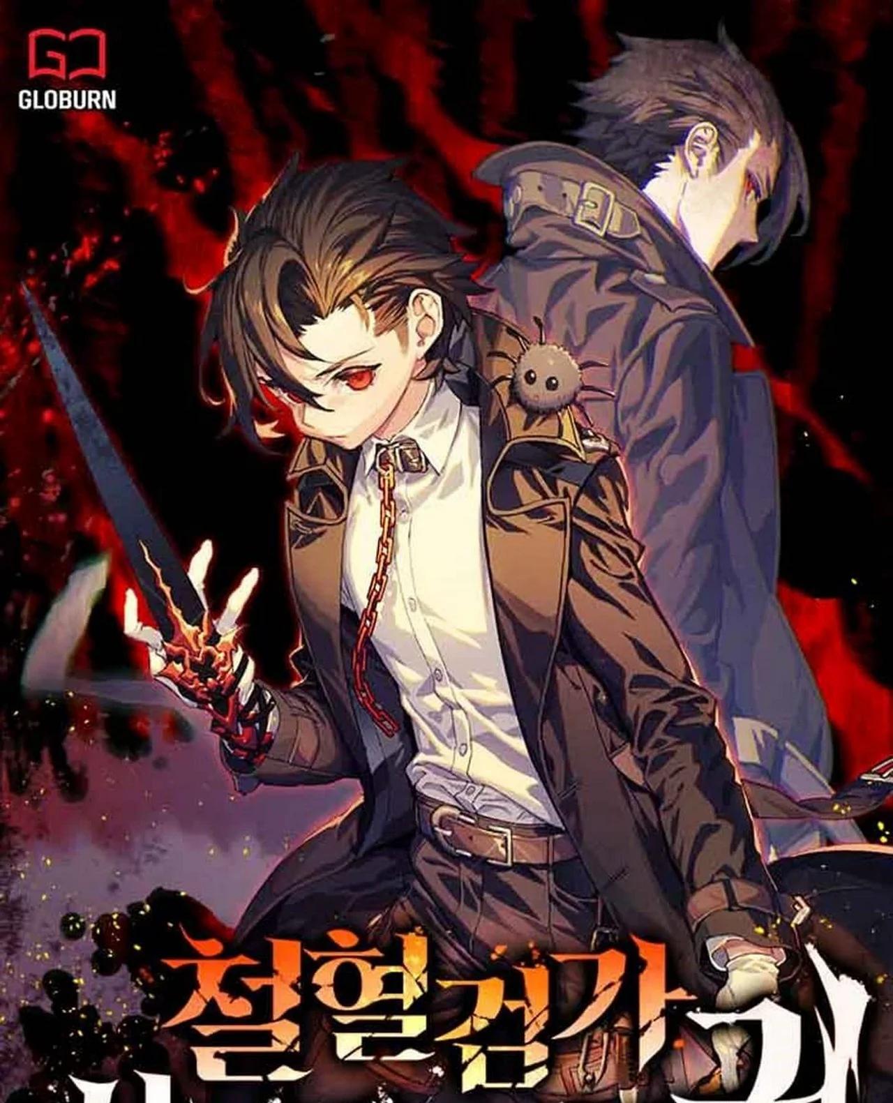 The Return of the Iron-blood Sword Hound Chapters 1-50