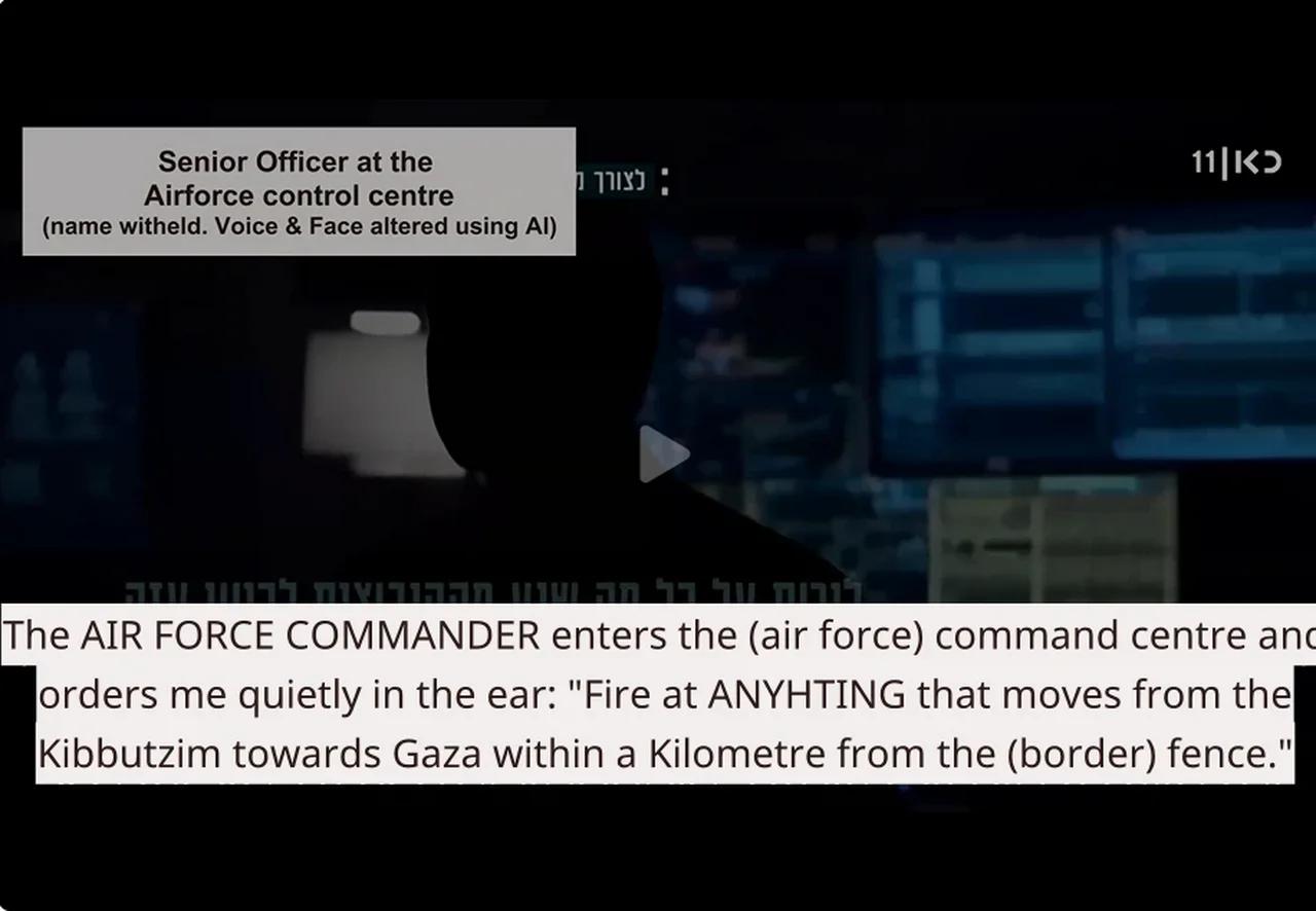 PROOF: The Israeli Air Force DID carry out the "Hannibal Directive" on its own