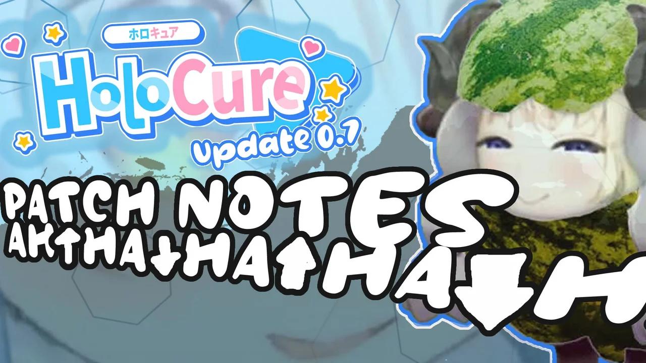 Holocure Update Notes 0.7