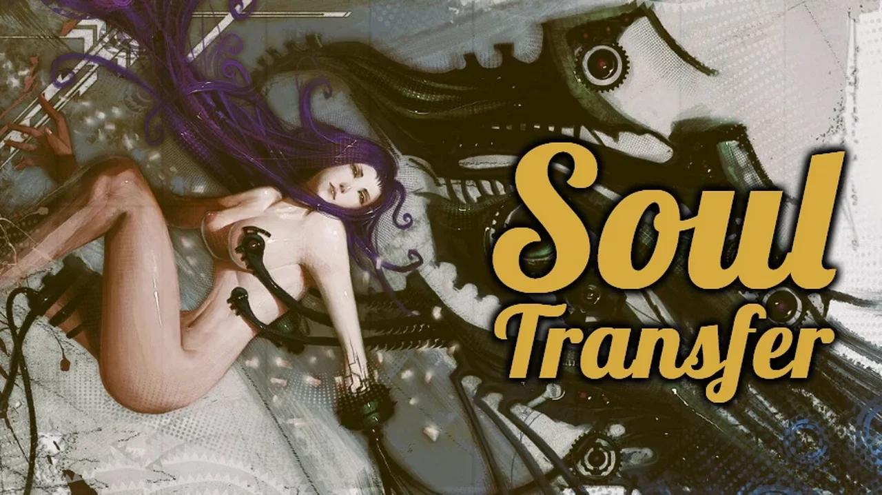 Soul Transfer and Underground Cloning Facilities: The Hyperdimensional ...