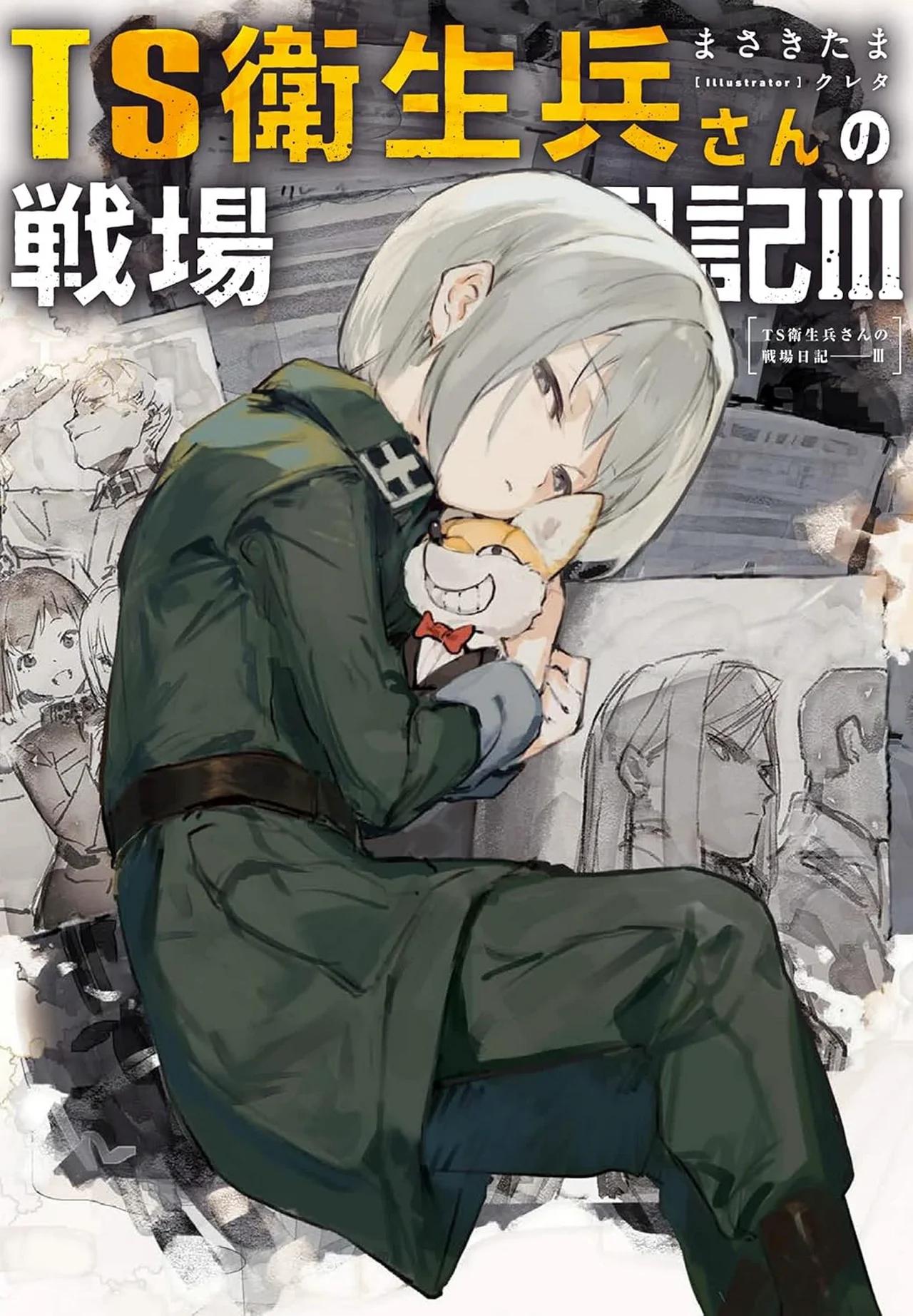 [YT LINK BELOW] TS Medic’s Battlefield Diary Volume 3