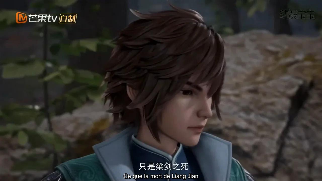 Star Martial God Technique Episode 10 vostfr