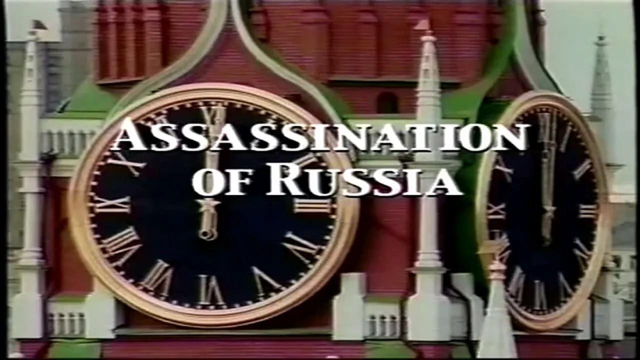 Assassination of Russia The 1999 FalseFlag Russian Apartment Bombings