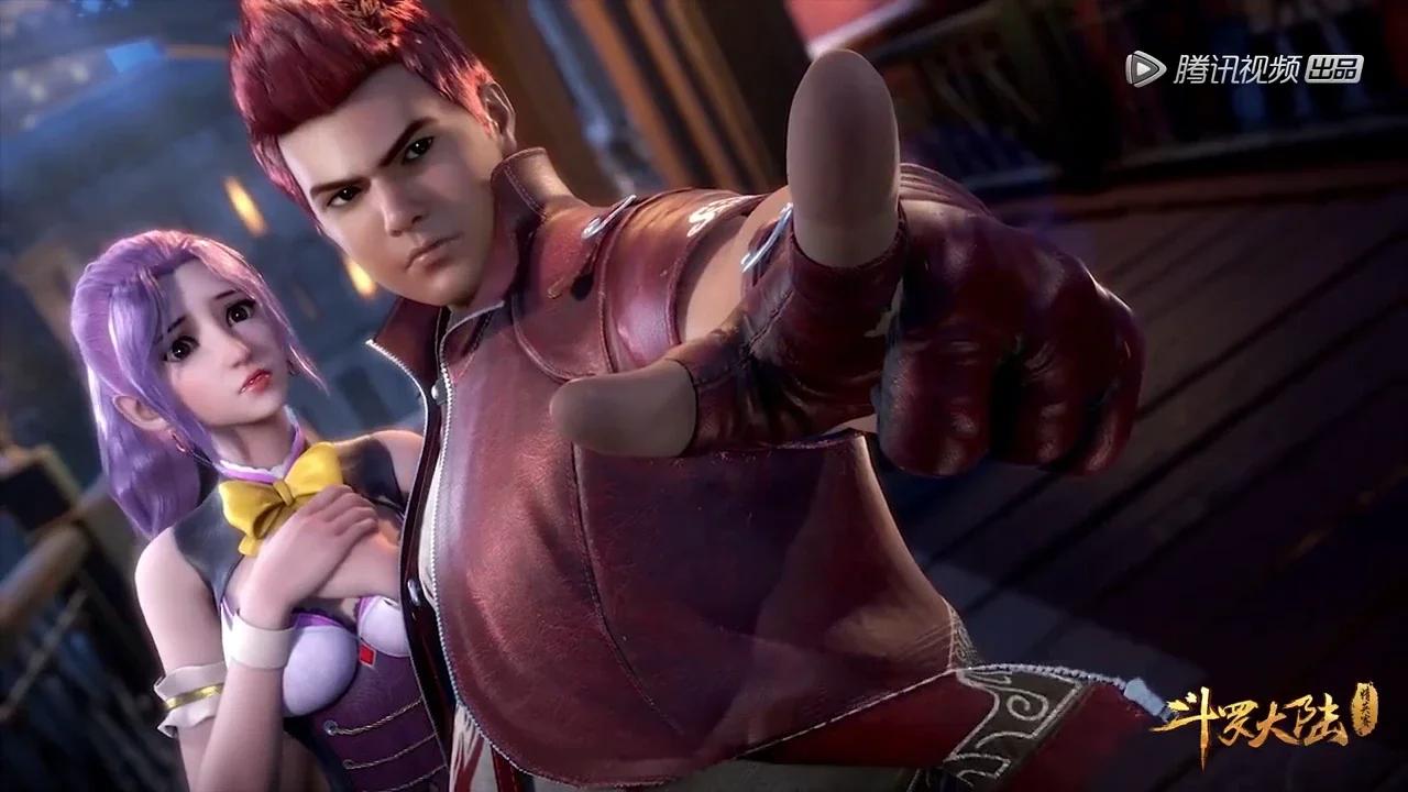 Soul land episode 34 vostfr