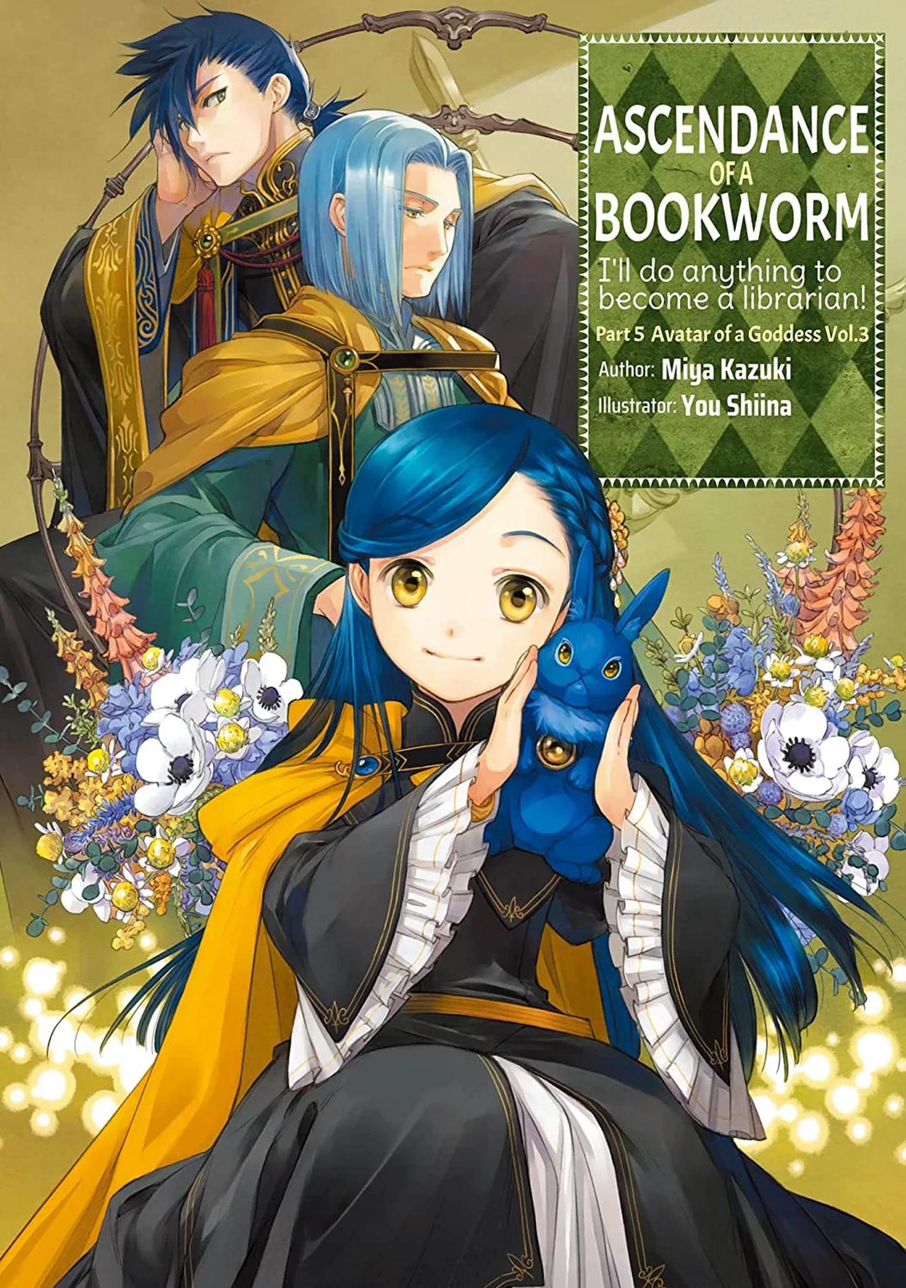Ascendance of A Bookworm part 5 volume 3