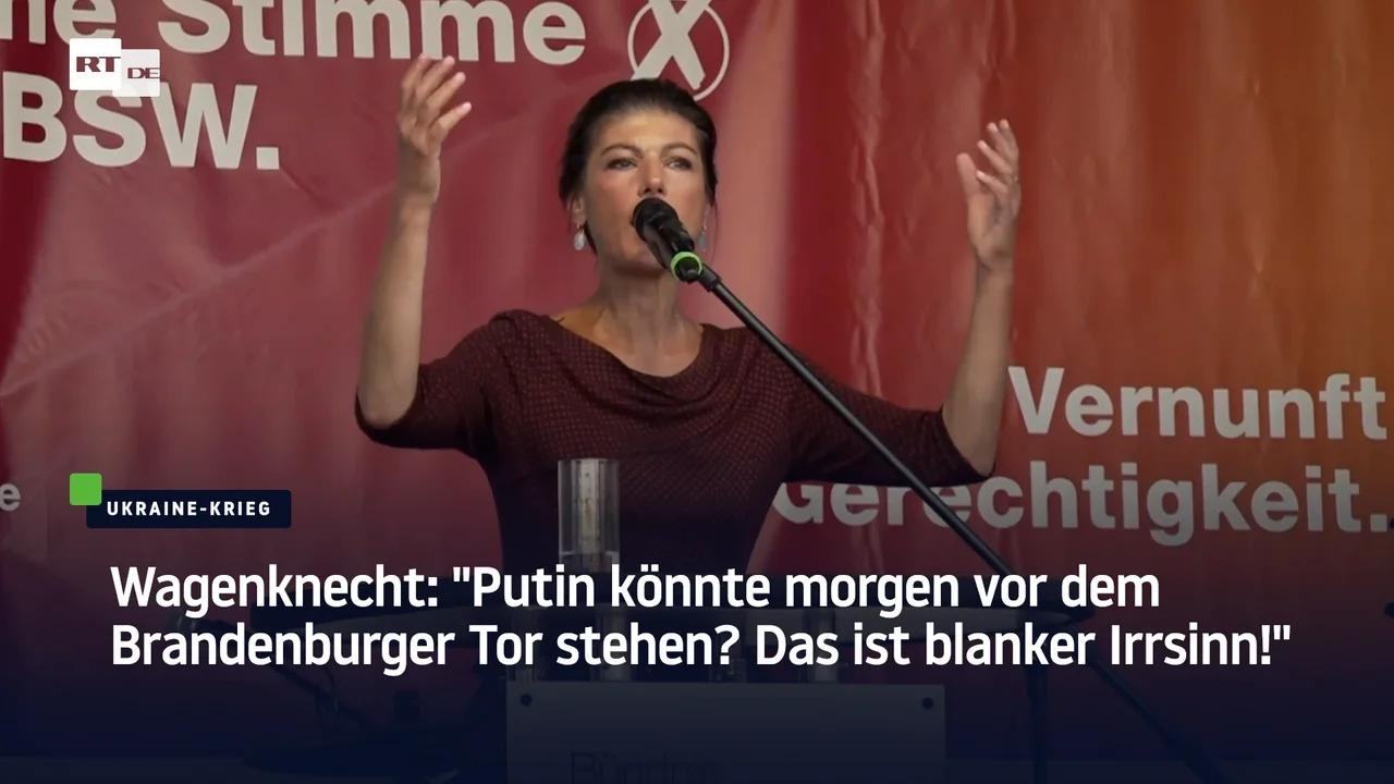 ⁣Wagenknecht: 