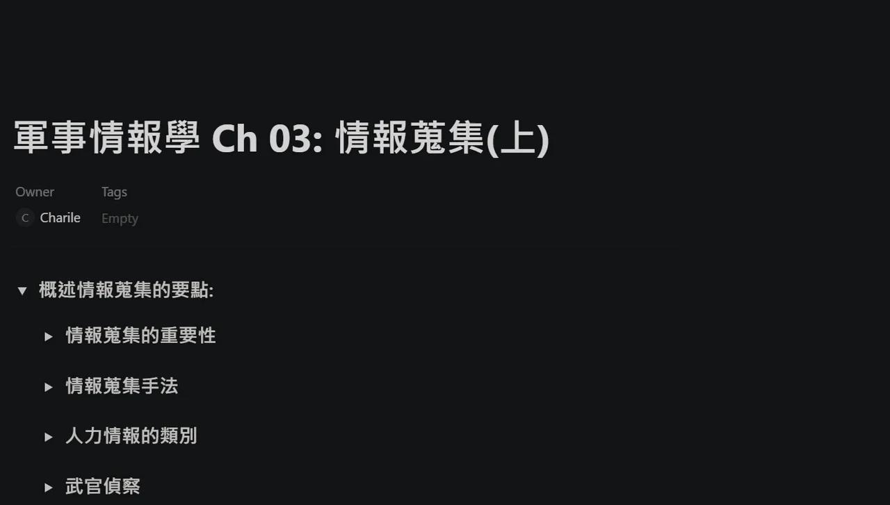 [圖]