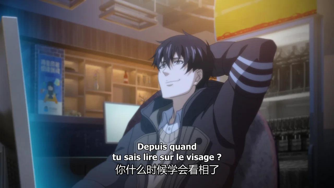 Quan Zhi Gao Shou (The King’s Avatar) S1 07 vostfr