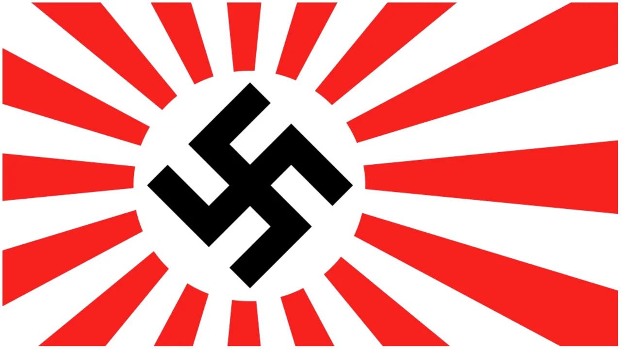 Нацистское солнце. Флаг нацистской Японии. Японская Империя флаг нацистский. Флаг японской империи. Флаг фашистов Японии.