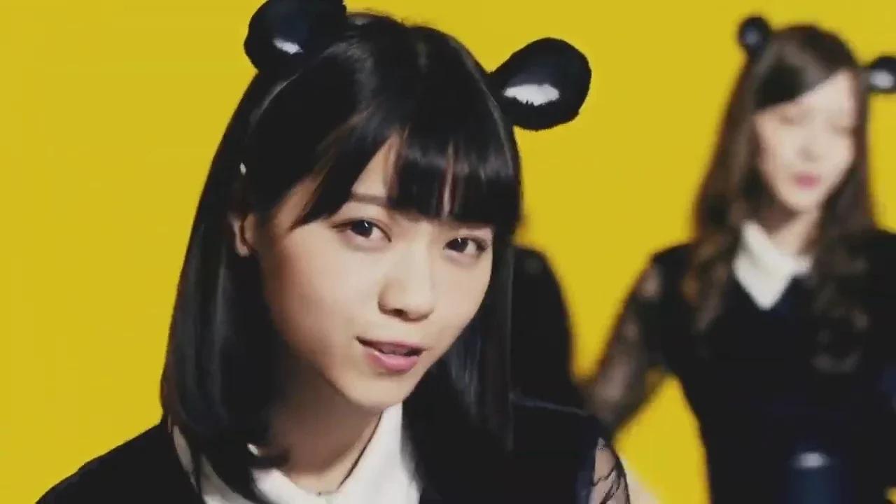 MOUSE!
