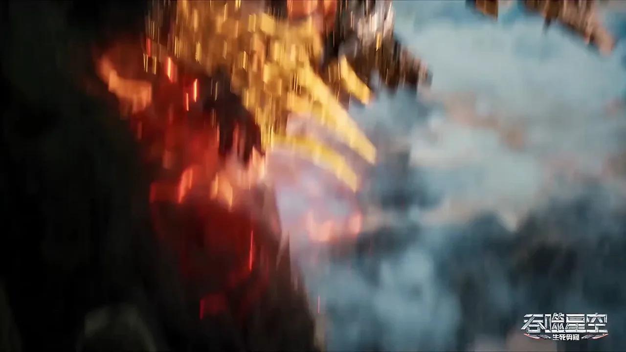 Swallowed Star Season 4 Episode 162 vostfr