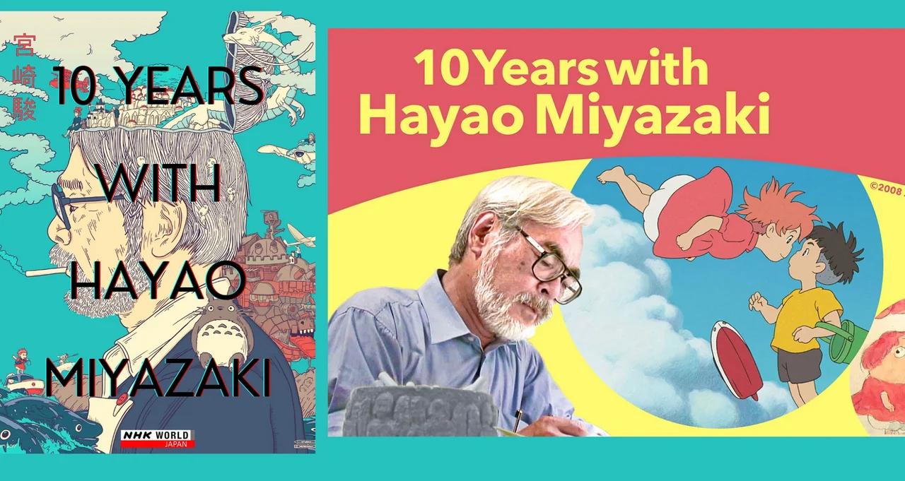 10 Years with Hayao Miyazaki (Studio Ghibli | 2019)