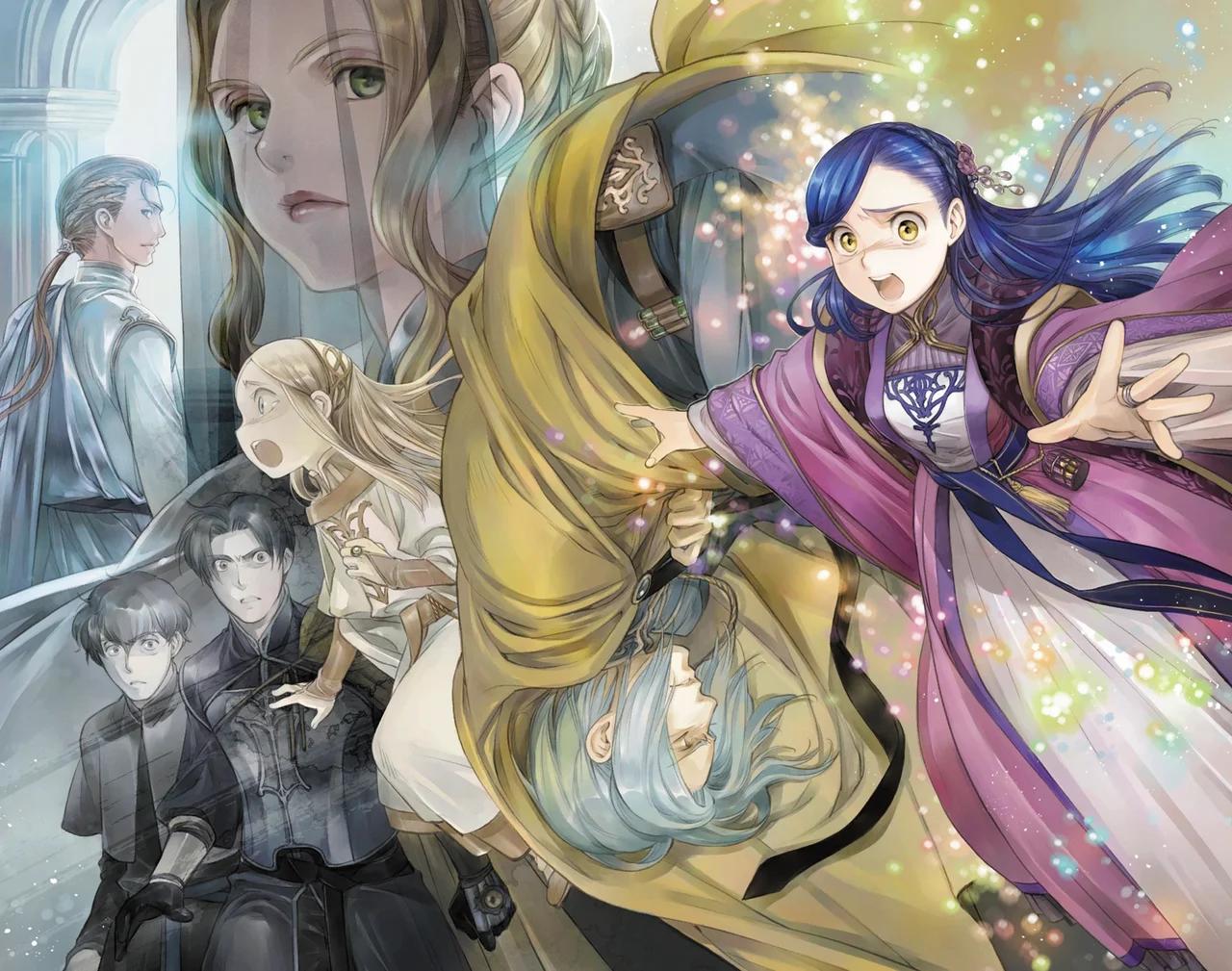 Ascendance Of A Bookworm Scan 1 Vf Ascendance of a Bookworm - Light novel - Volume 1