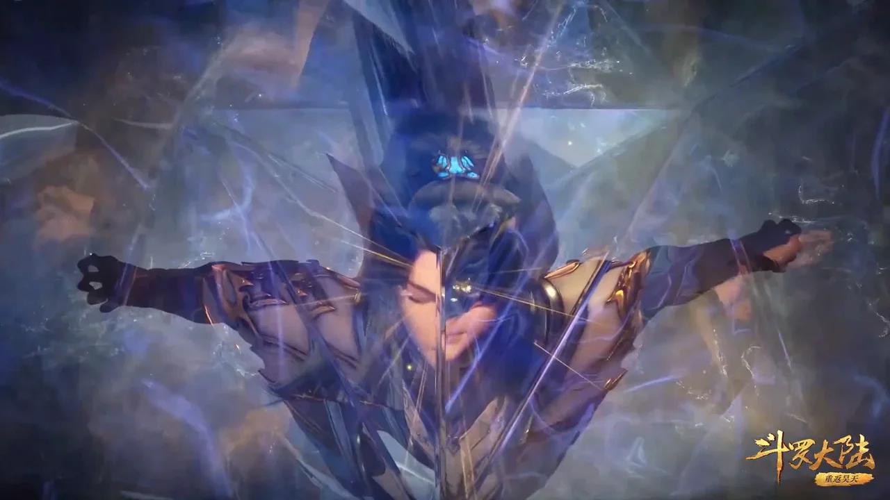 Soul land episode 182 vostfr