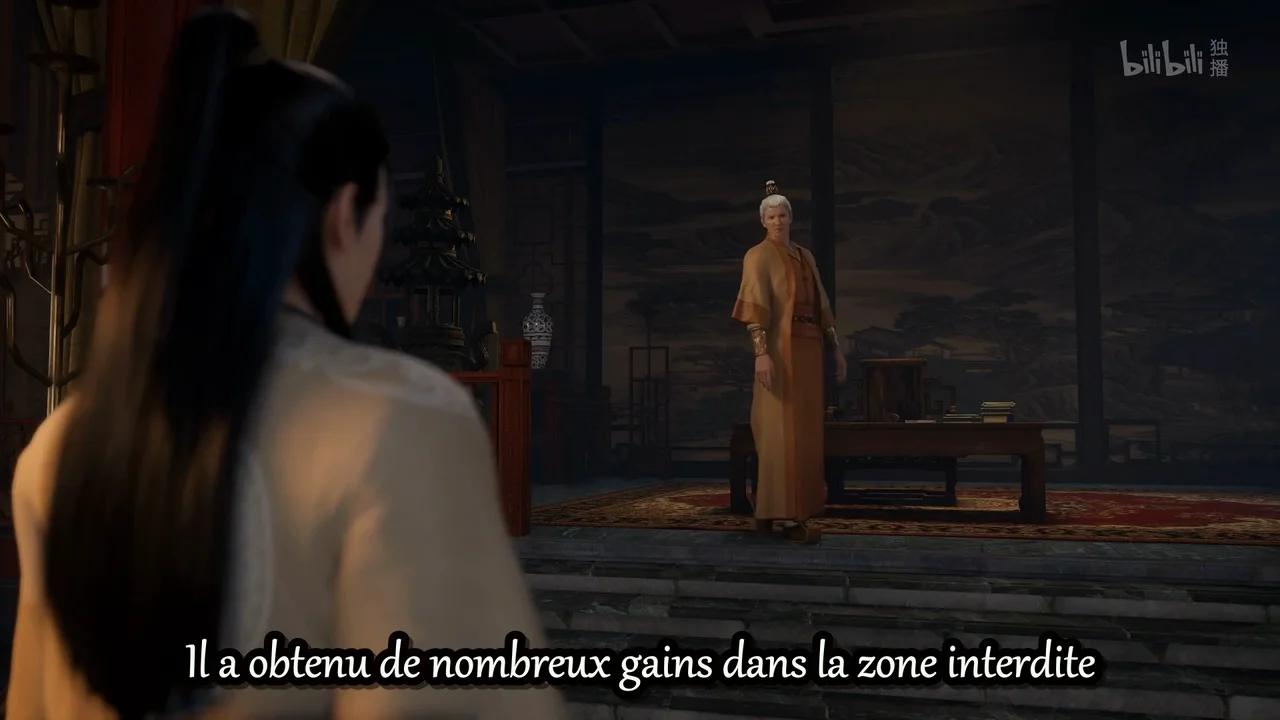 A Record Of Mortal's Journey To Immortality S1E16 Vostfr