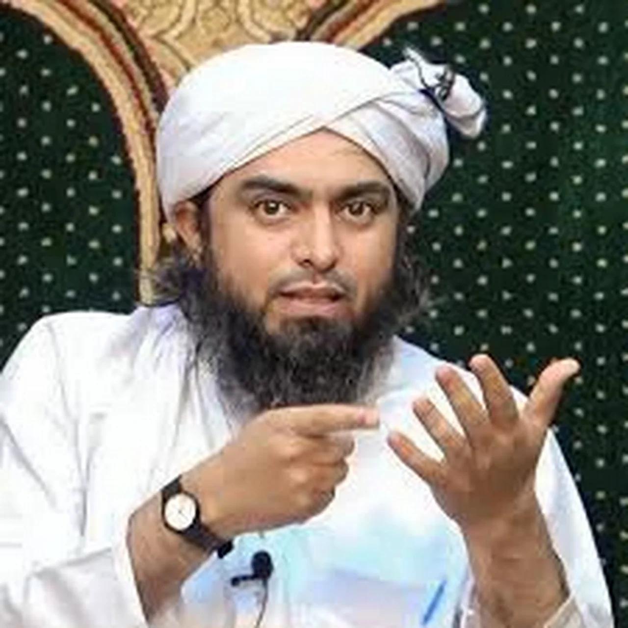 Engineer muhammad ali mirza