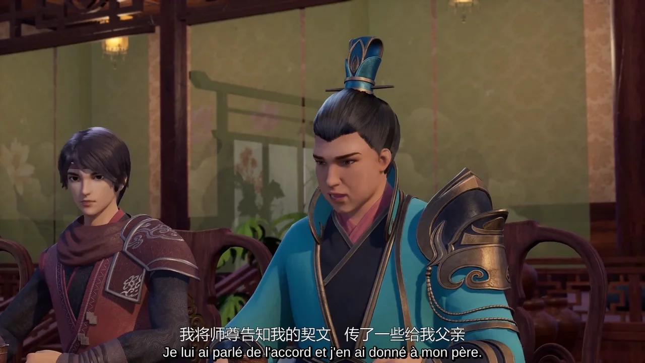 Supreme God Emperor Episode 88 vostfr