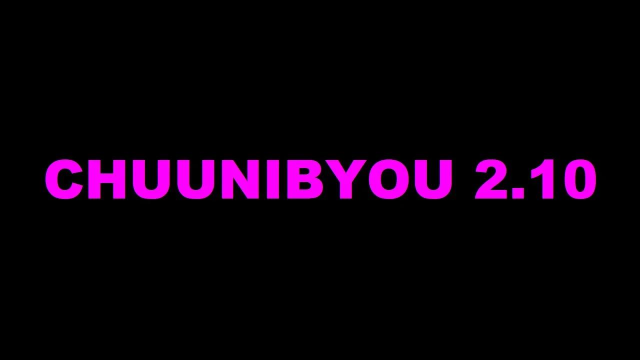 Chuunibyou 06 Vostfr Zone Anime
