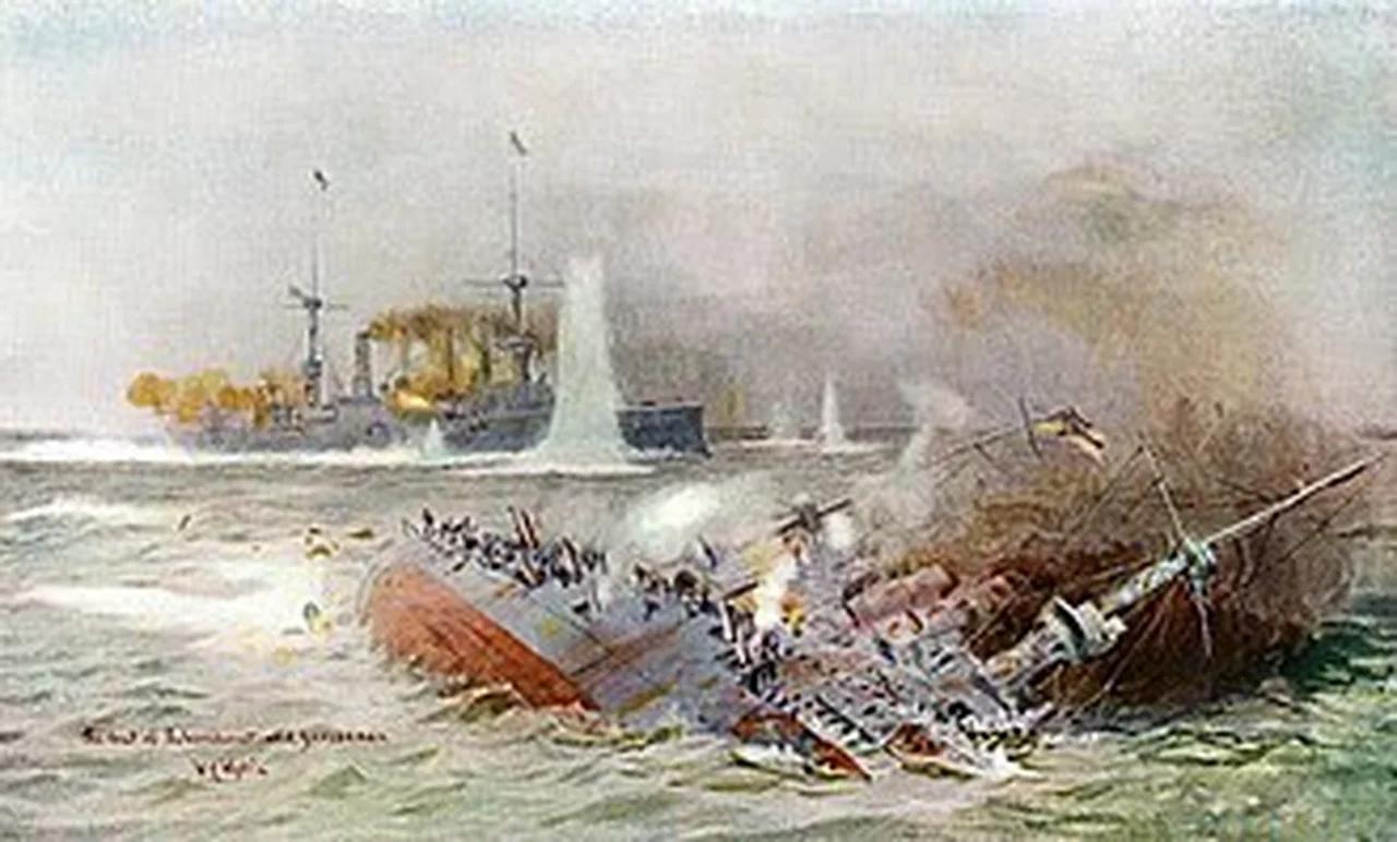 This Day in History - December 8