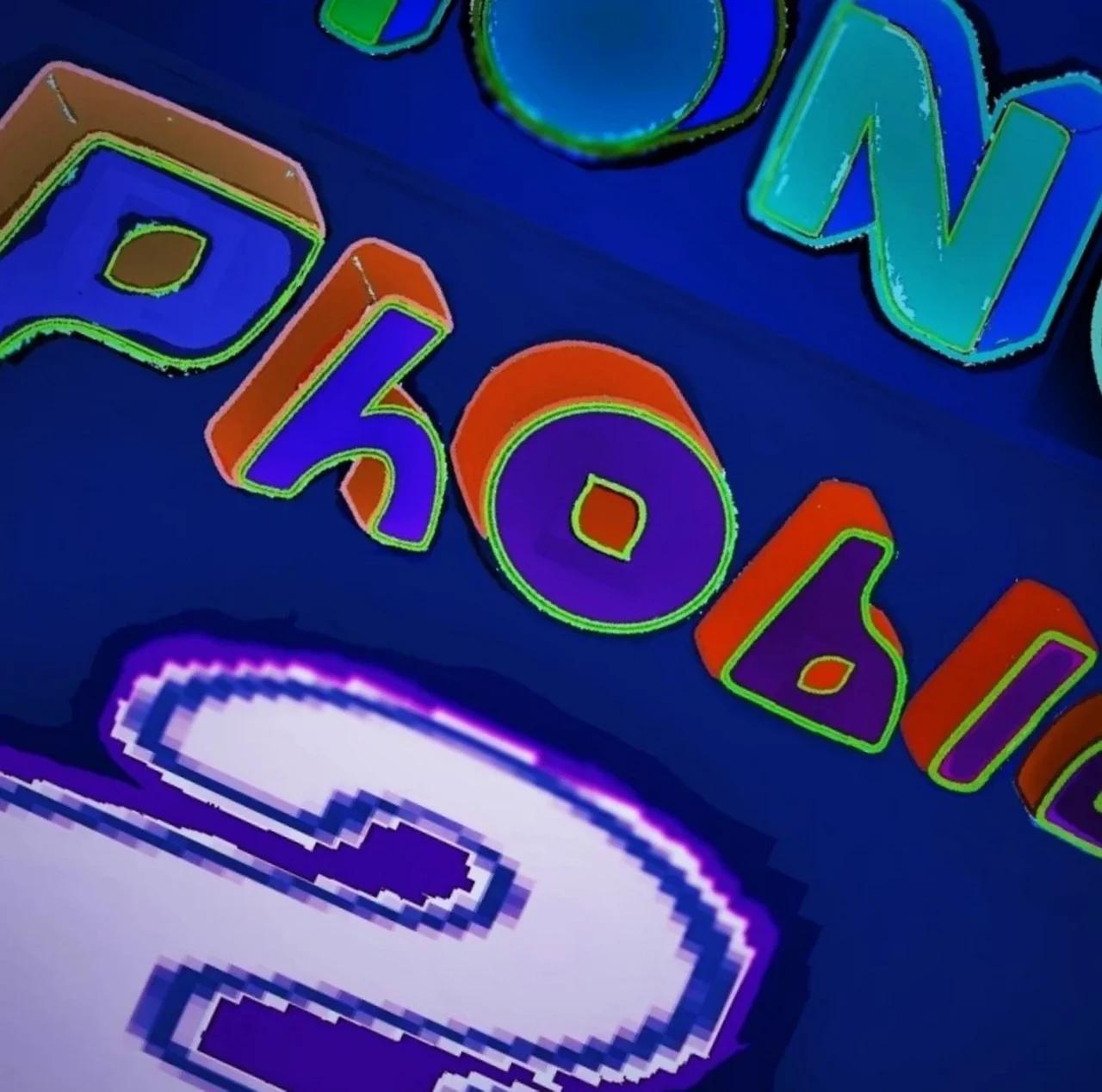 PoP2-4