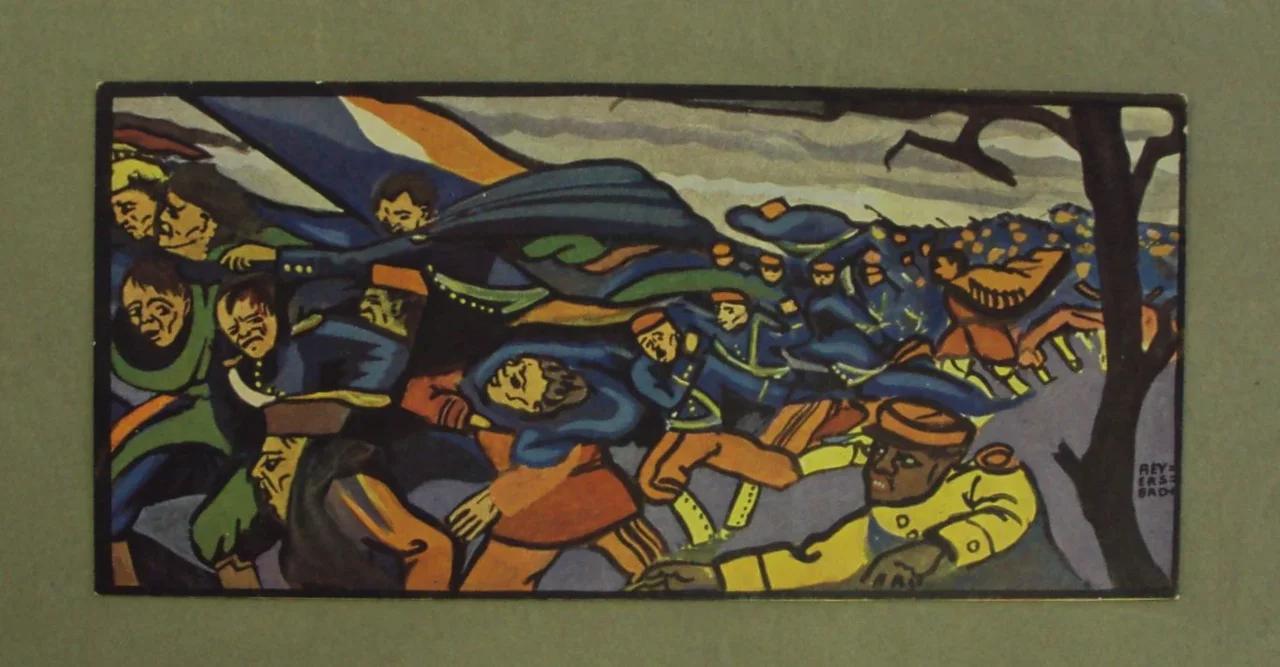 The Horror on the Rhine - Edmund Dene Morel 1921