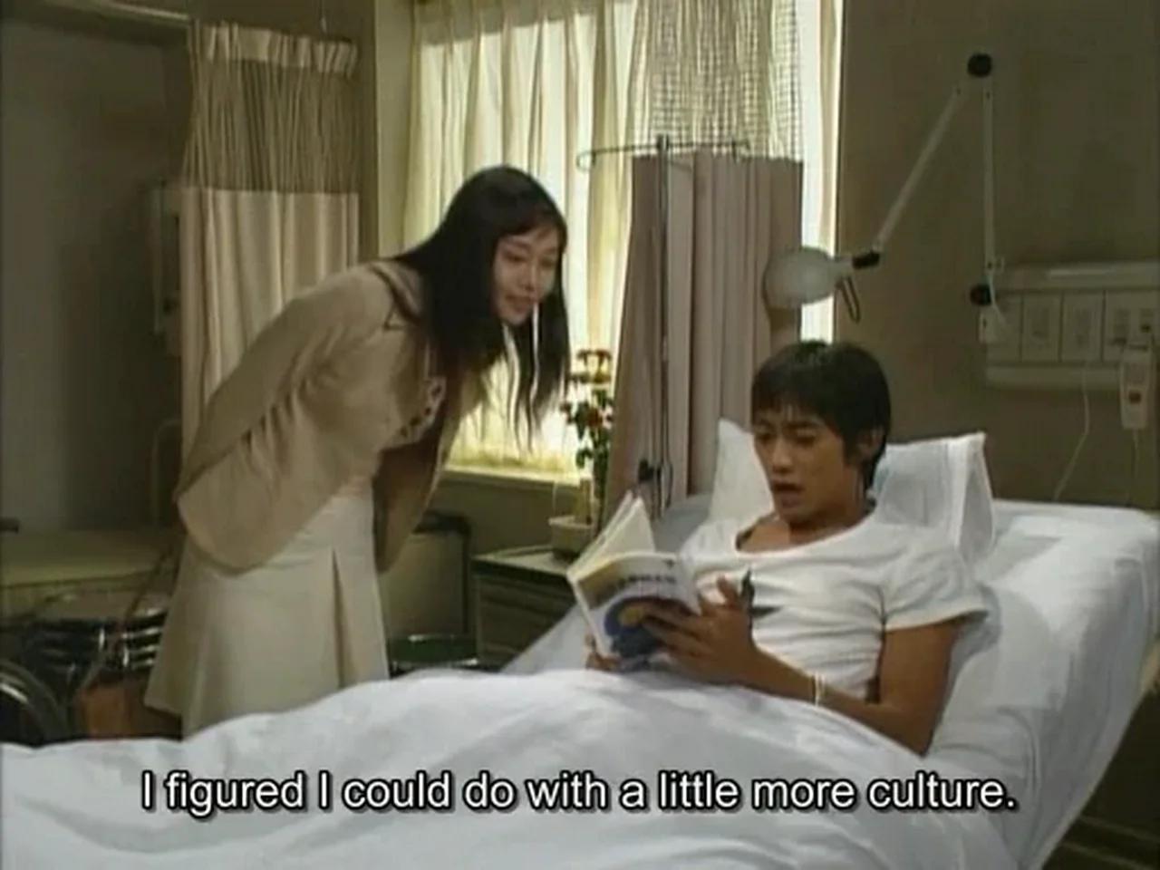 Great Teacher Onizuka (1998) Live Action - Episode 11