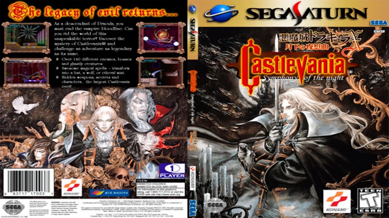 Castlevania SOTN Richter vs Dracula