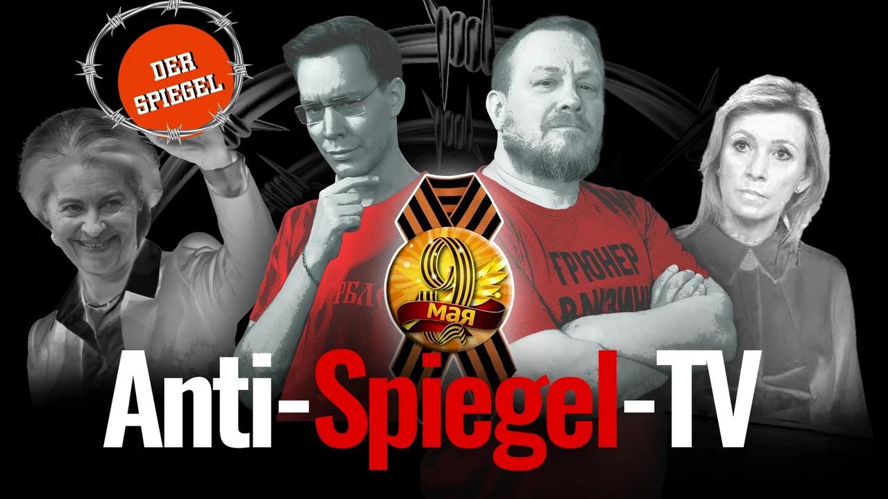 ⁣Anti-Spiegel-TV Folge 43: Geschichtsrevision in Deutschland zum Zweiten Weltkrieg