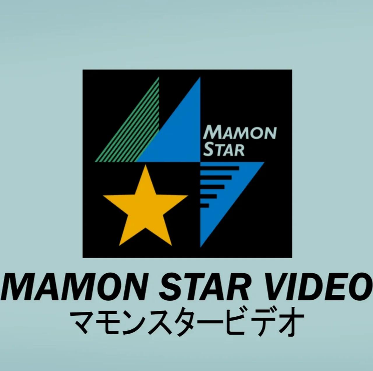 Mamon Star Projects