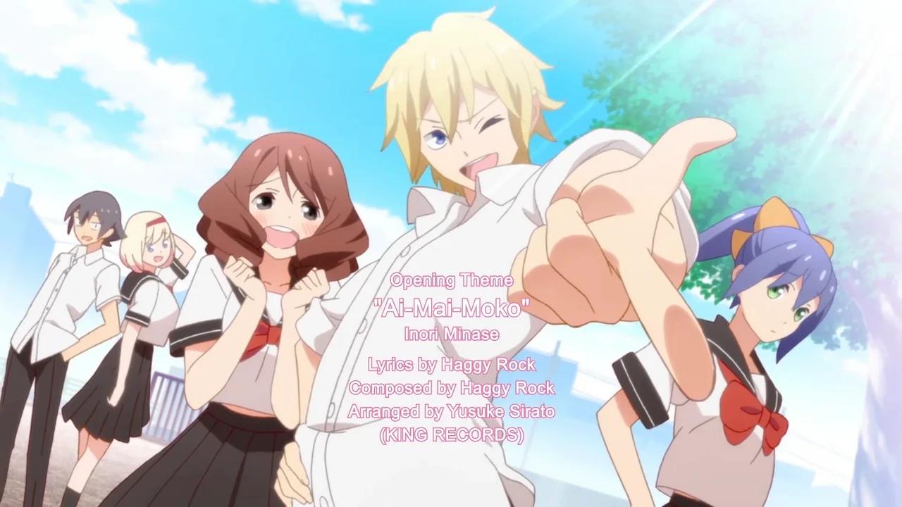 Tsuredure Children EP1 FANDUB