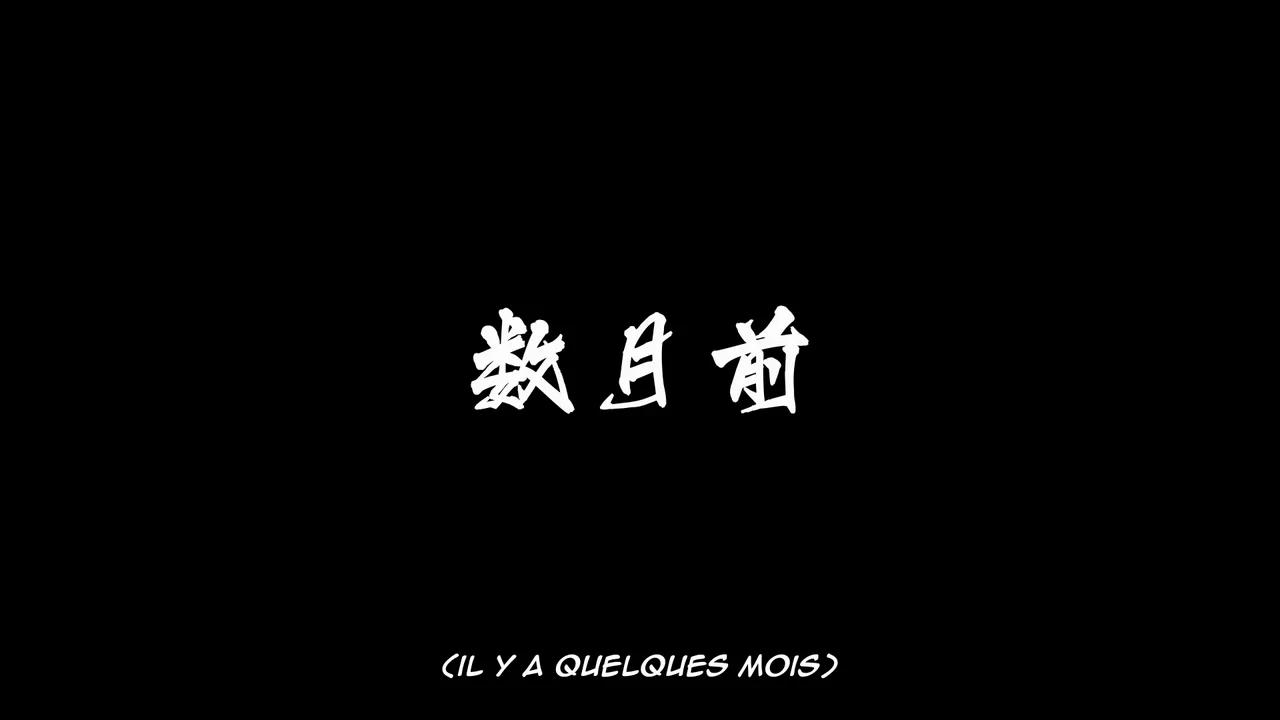 A Record Of Mortal’s Journey To Immortality Season 3 Episode 125 vostfr