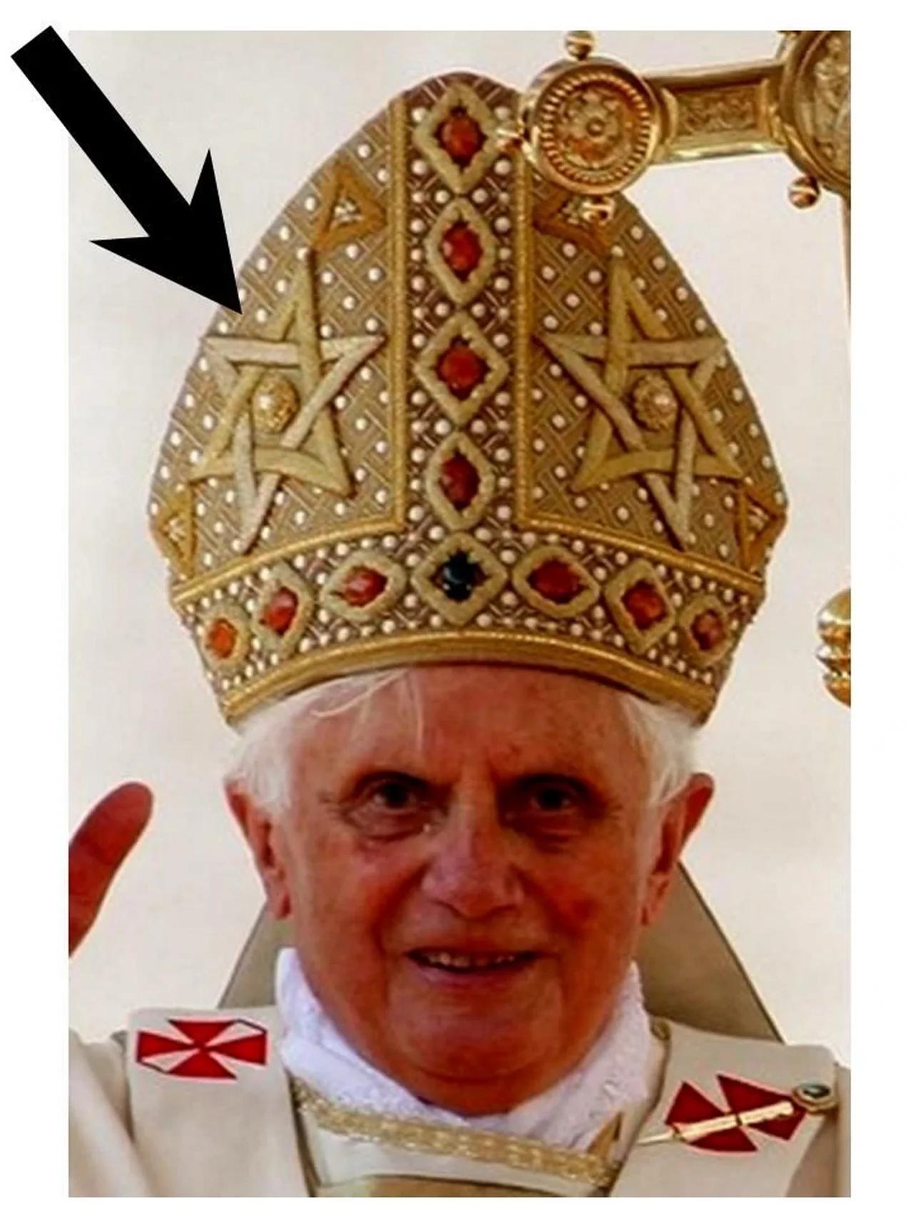 Бенедикт XVI В молодости