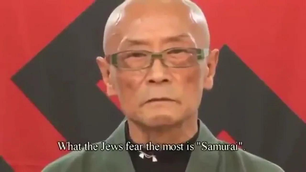 The Jews Fear The Samurai(04)