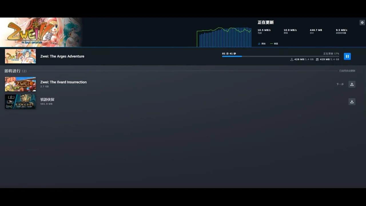 Steamtools手动输入下载密钥激活游戏教程视频