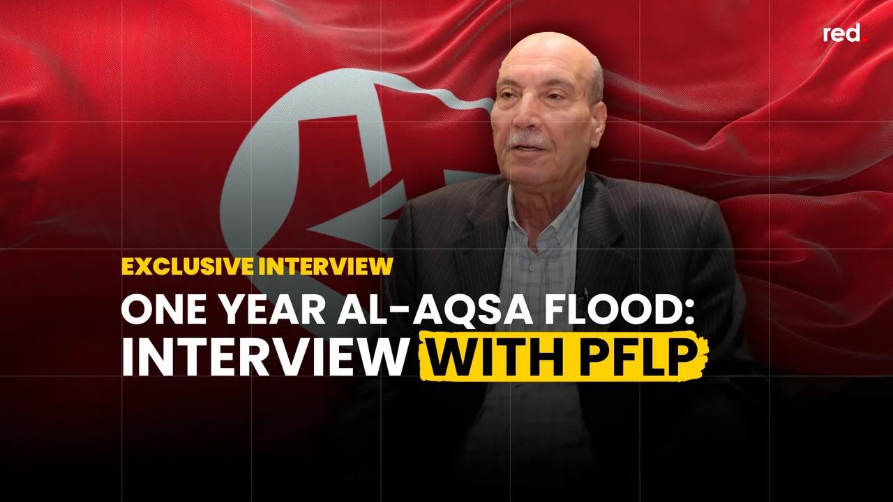 on october 17 pflp