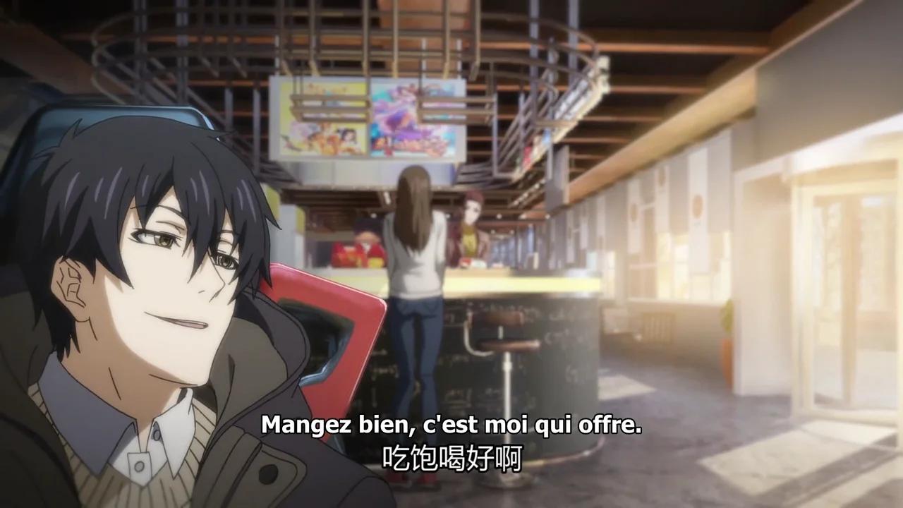 Quan Zhi Gao Shou (The King’s Avatar) S1 04 vostfr