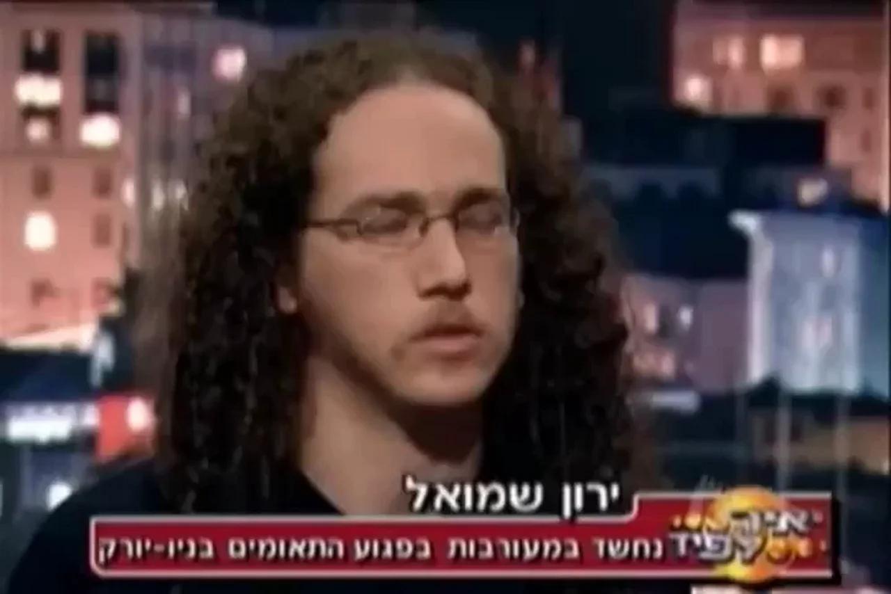 Dancing Israelis Interview