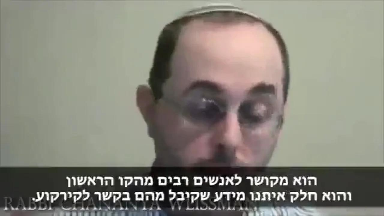 The IDF was given a Stand down order for SEVEN HOURS!