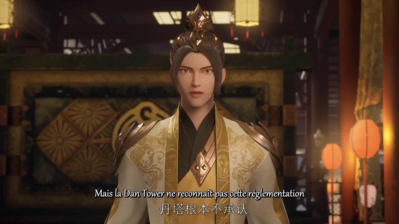 Martial Master (Wushen Zhuzai) 061-080 vostfr