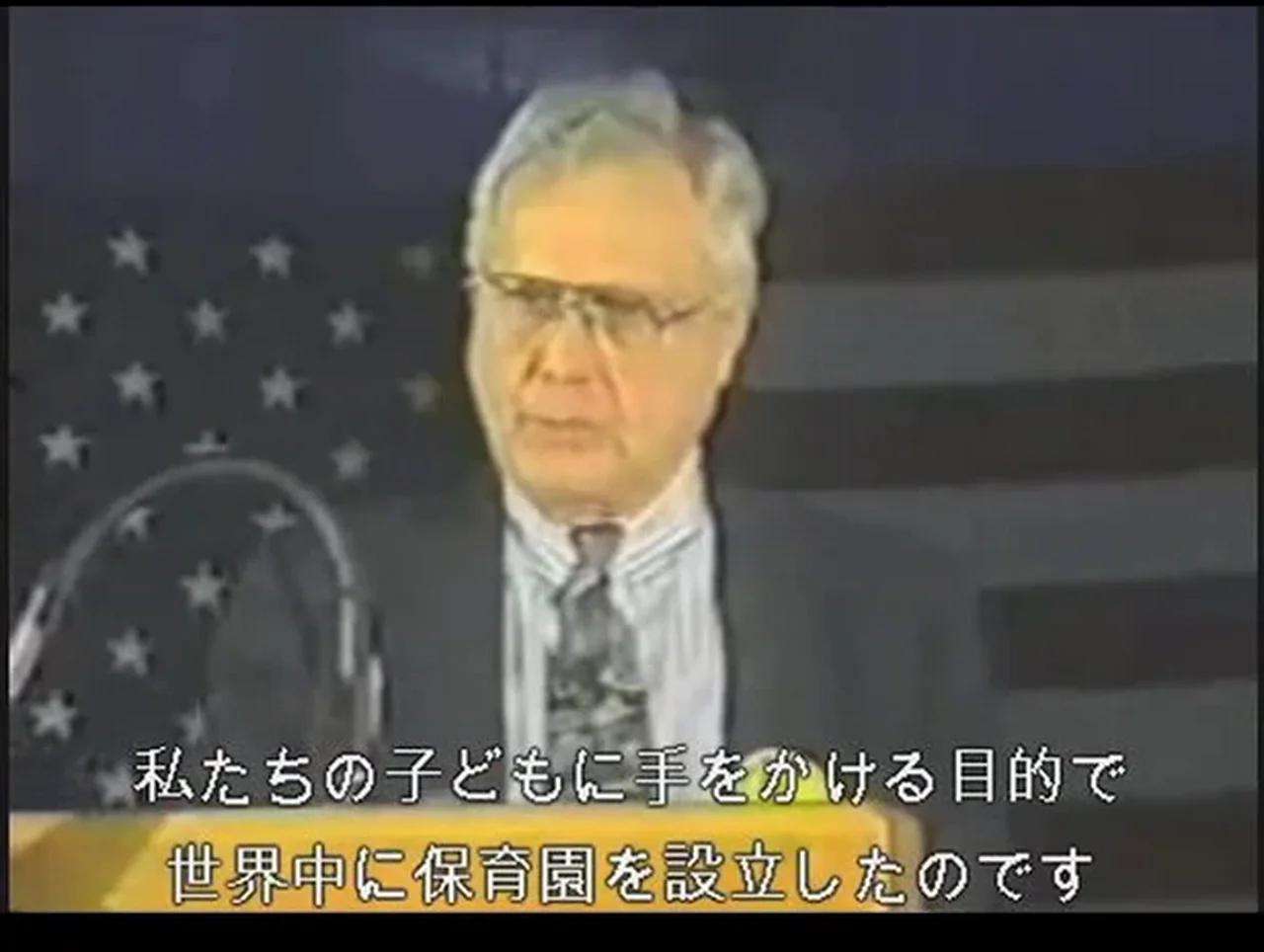 Cia 