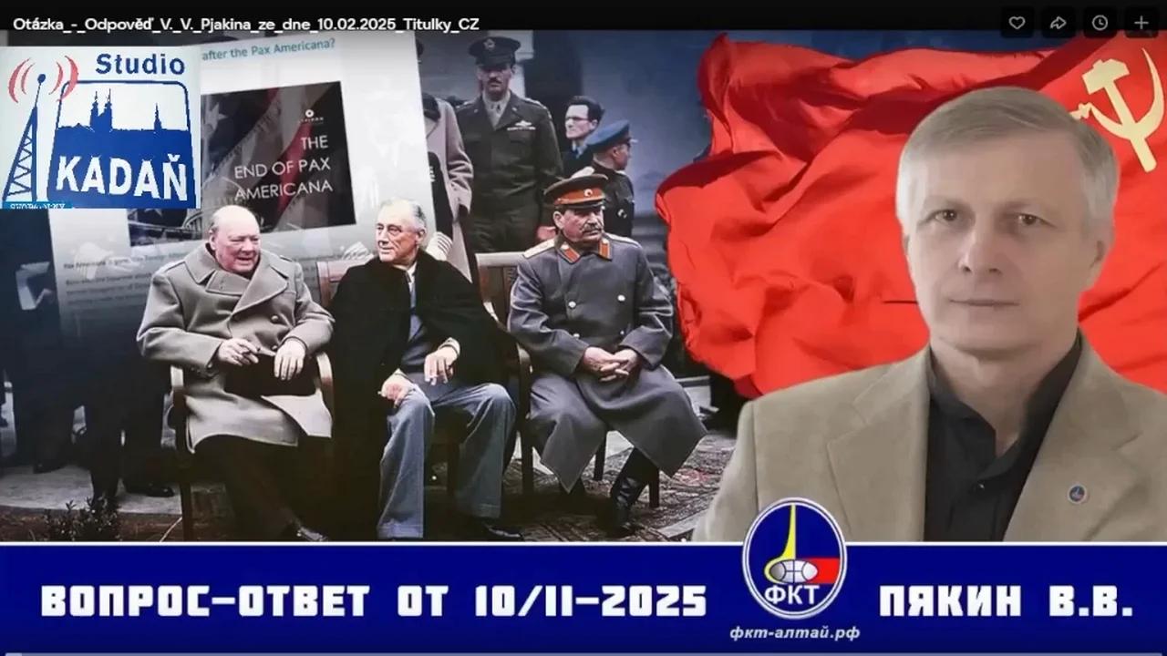 video