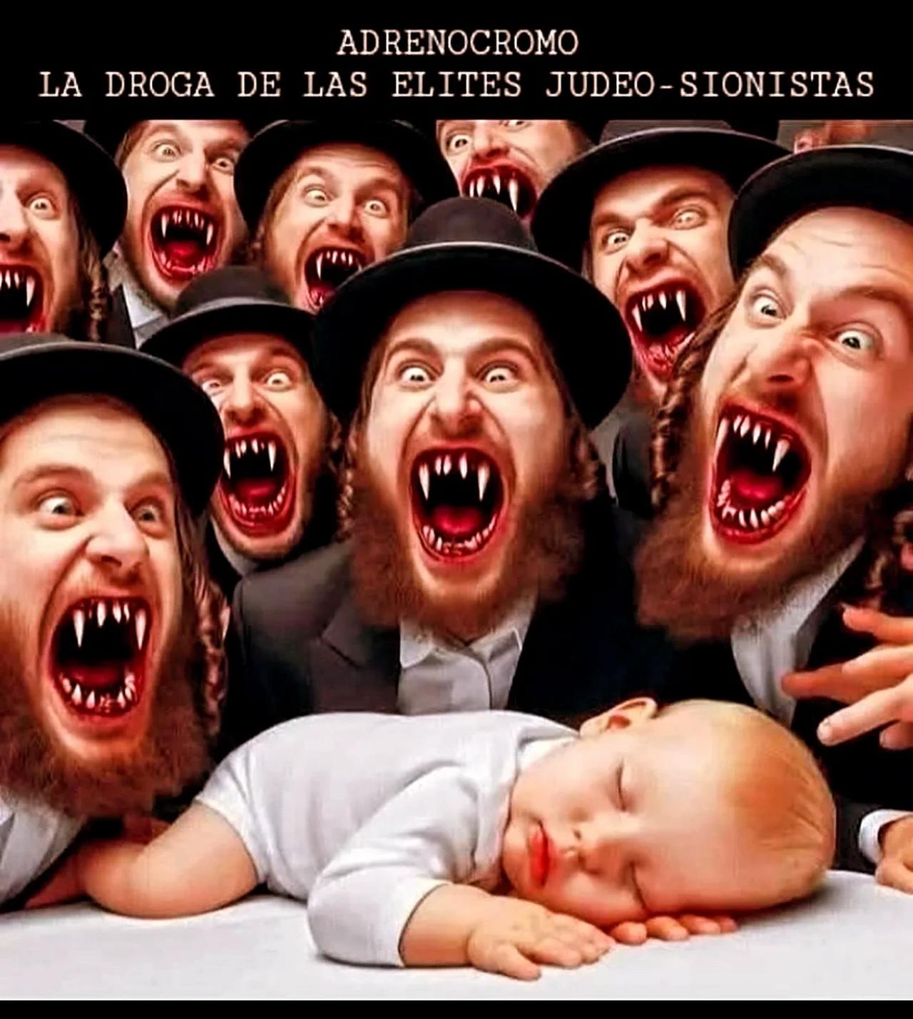 Jewish Ritual Sacrifices