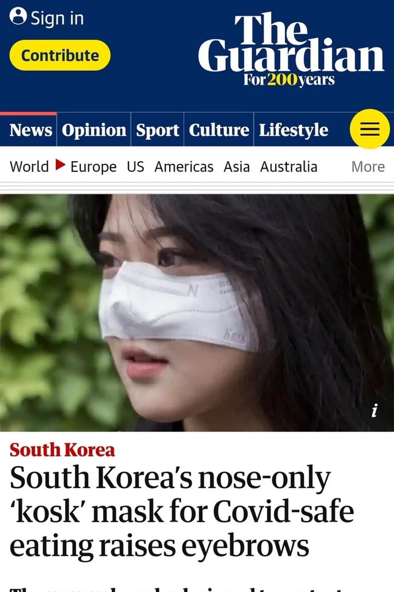 Covid-safe eating mask (South Korea)