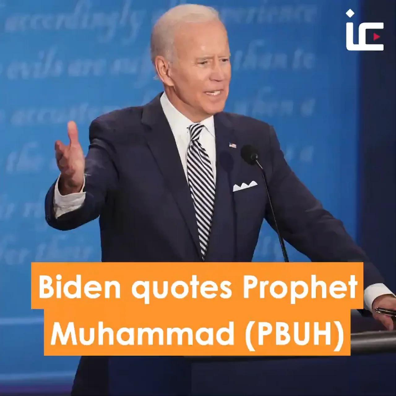 US President Joe Biden QUOTES HADITH From Prophet Muhammad (PBUH) Islam ...