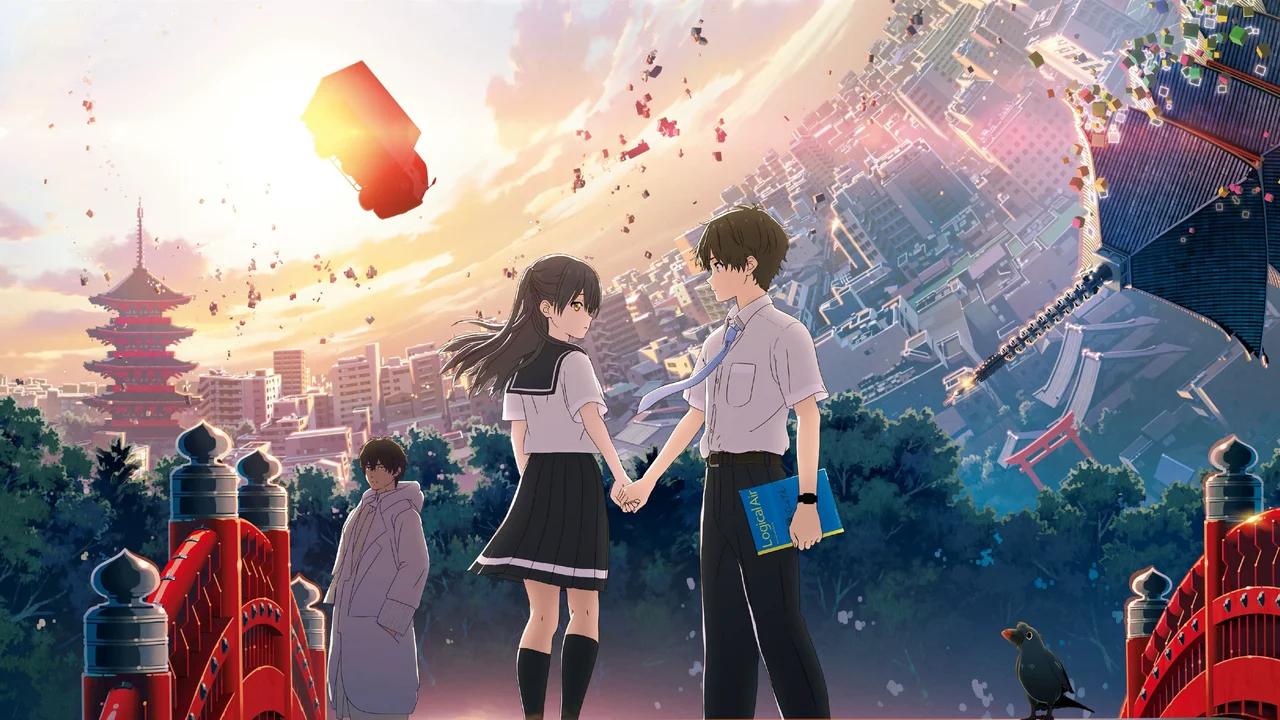 The World To Come Vostfr