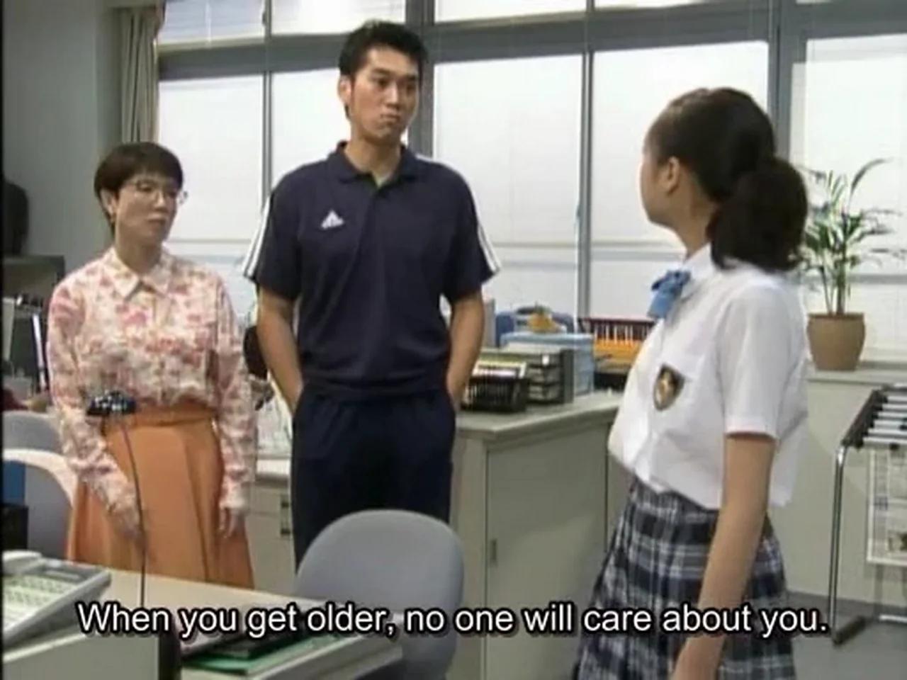 Great Teacher Onizuka 9 Vostfr